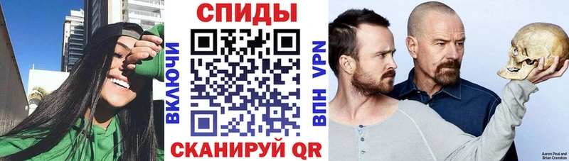 Купить где  Железногорск  АМФ 98% 