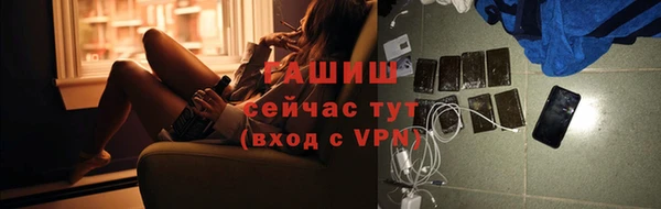 mix Нефтегорск