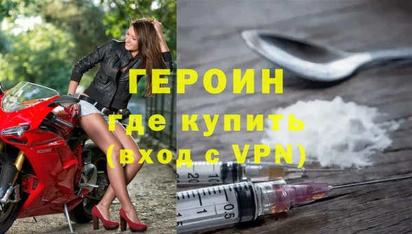 mix Нефтегорск