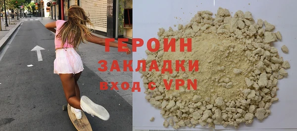 mix Нефтегорск