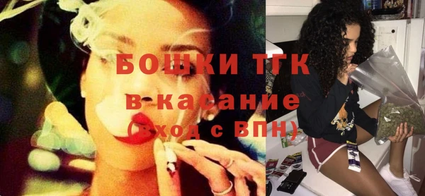 дурь Нефтекумск